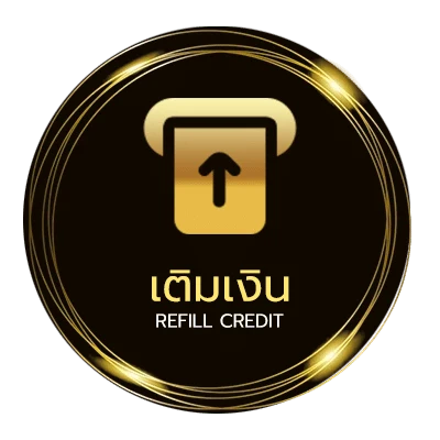 ฝาก-ถอน แค่ได้รักเธอ คอร์ด ไว 24 ชั่วโมง